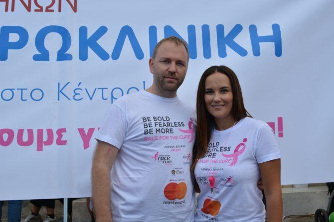 Race for the Cure Athens 2017-Breast Cancer awareness